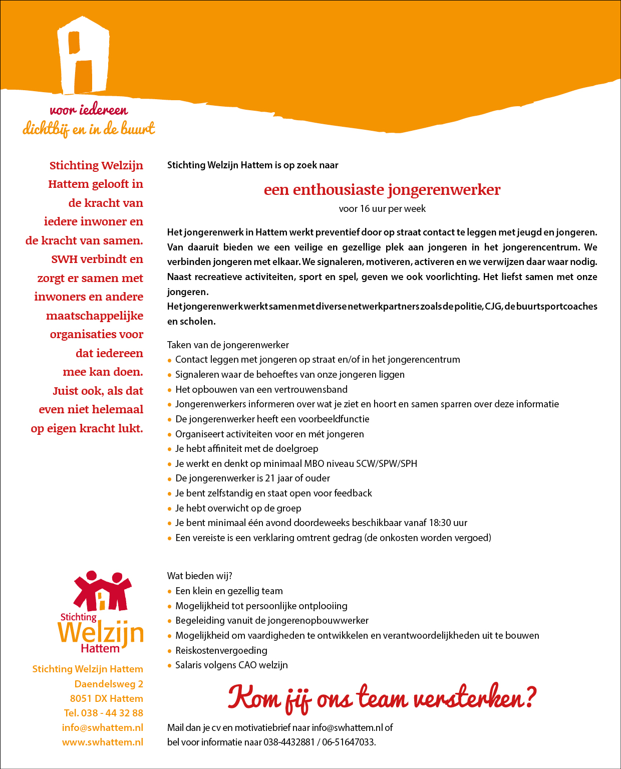https://www.swhattem.nl/wp-content/uploads/2022/06/220623-Vacature-jongerenwerker